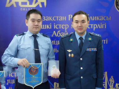 Лучшего дознавателя определили в Департаменте полиции области Абай