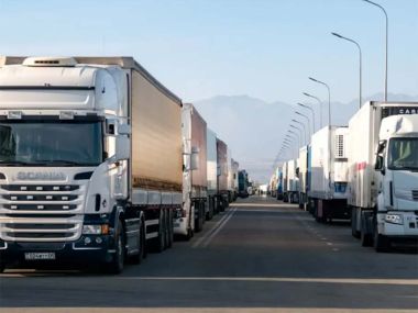 Новые размеры платы за пропуск транспортных средств, грузов и товаров через границу