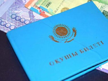 С 1 сентября 2025 года увеличится размер стипендий студентам