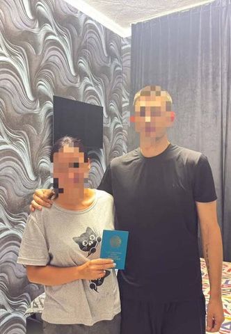 В области Абай осужденный зарегистрировал брак с возлюбленной