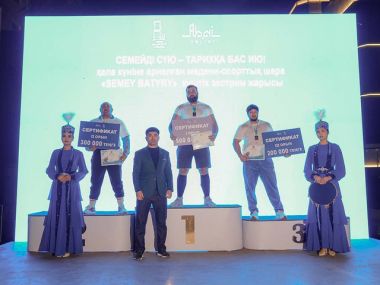 Определены победители турнира &laquo;Семей батыры&raquo;