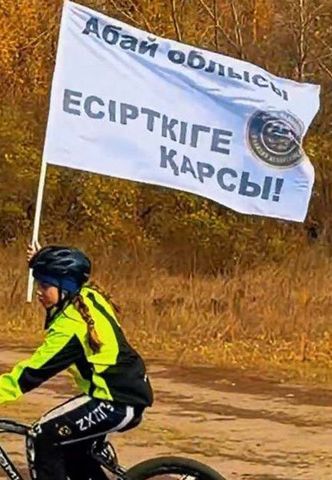 80 подростков приняли участие в велогонке в областном центре