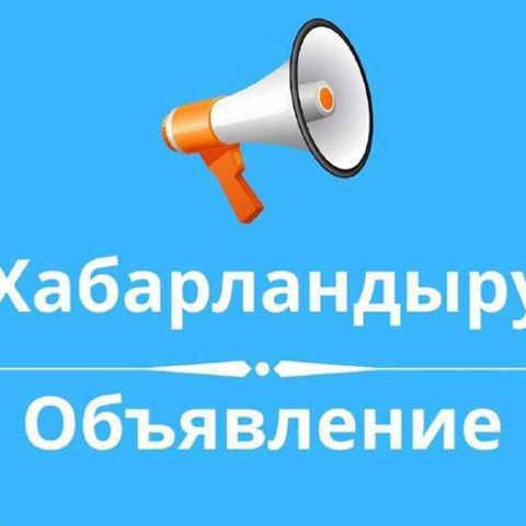 На пересечении улиц Мичурина и Морозова движение временно ограничат