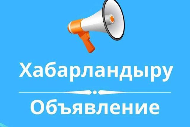 На пересечении улиц Мичурина и Морозова движение временно ограничат