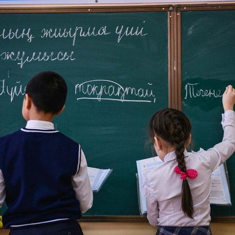 В школах пройдет промежуточное оценивание учащихся 2-4 классов