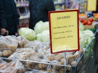 Важна не только цена, но и качество продуктов