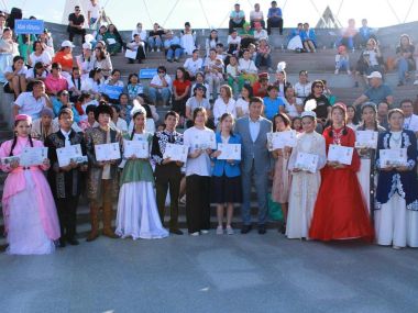 56 учащихся стали победителями республиканских Абайских чтений