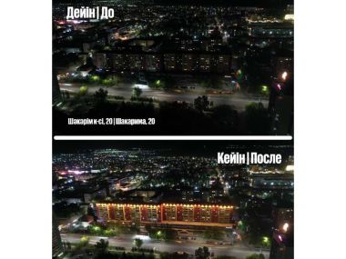 В Семее начались работы по установке декоративного освещения