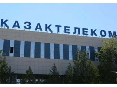 Интернет от «Казахтелекома» подорожает с 1 июля