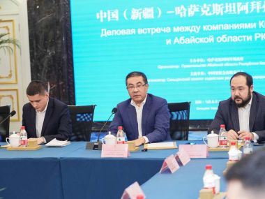 Крупнейшие компании СУАР КНР выразили готовность сотрудничать с областью Абай