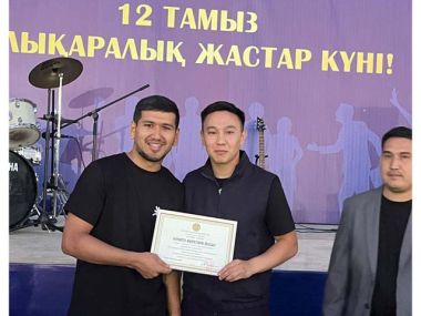 В Семее отпраздновали Международный день молодежи
