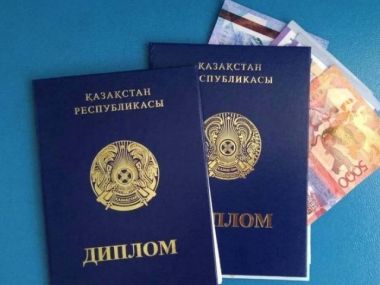 Пять сотрудников «Семей орманы» работали по поддельным дипломам