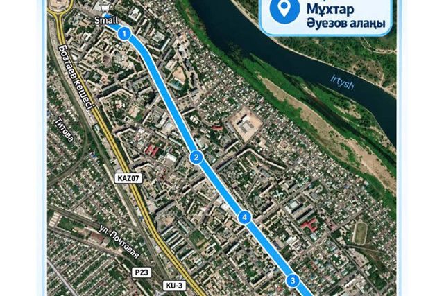 Семейчан приглашают на марафон &laquo;TUNGI RUN SEMEY-2026&raquo;!