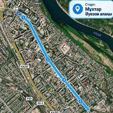Семейчан приглашают на марафон &laquo;TUNGI RUN SEMEY-2026&raquo;!