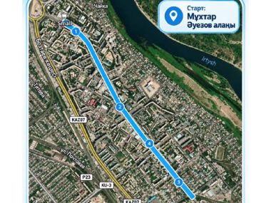 Семейчан приглашают на марафон &laquo;TUNGI RUN SEMEY-2026&raquo;!