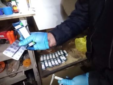 У жителя Серебрянска изъяли запрещенные лекарственные препараты