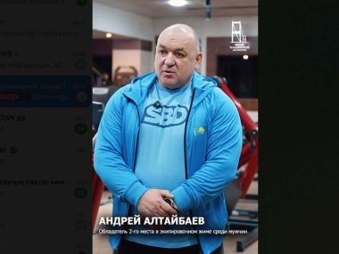Наши земляки стали призёрами чемпионата по жиму штанги лёжа