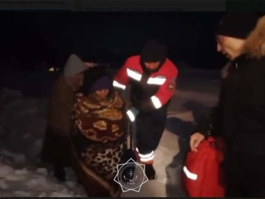 Сотрудники МЧС всегда готовы прийти на помощь