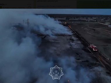 В области Абай пожарные потушили возгорание шелухи
