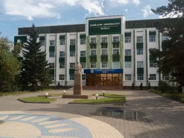 Университет имени Шакарима переименовали