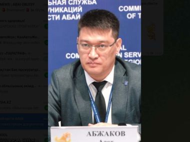 Продолжается прием документов в Академию государственного управления