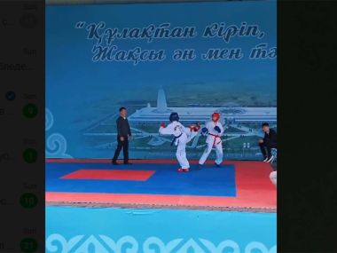 Открытый чемпионат по таэквондо и другие спортивные мероприятия пройдут в Семее