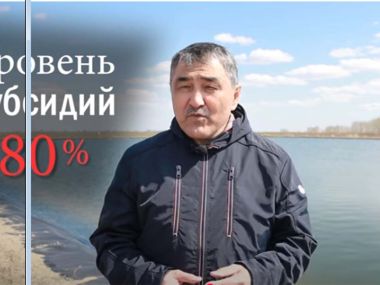 Министр водных ресурсов и ирригации РК Нуржан Нуржигитов в области Абай /ВИДЕО
