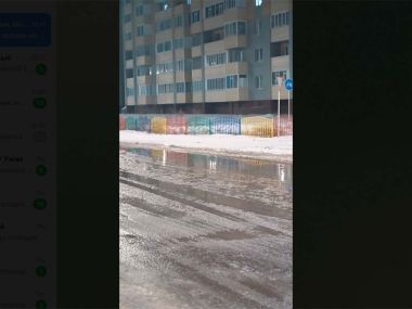 Произошла авария на водоводе в Карагайлы
