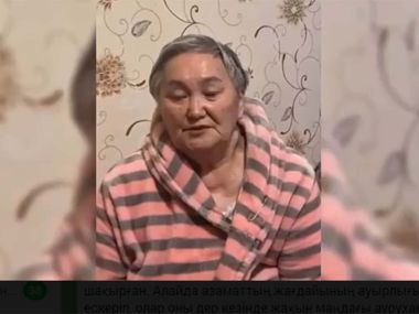 Полицейские спасли мужчину с сердечным приступом в ВКО