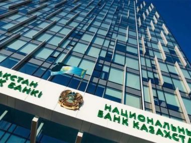 Нацбанк предупреждает о новых мошеннических схемах