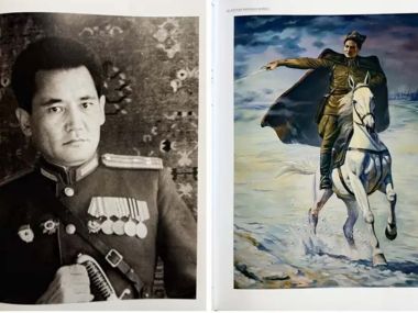 К 115-летию Б. Момышулы в Казахстане выпущено уникальное издание