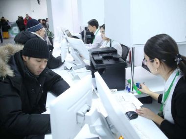 Как будут работать ЦОНы и СпецЦОН в праздничные дни