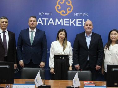 Деловые связи: выход бизнеса ВКО на европейский уровень