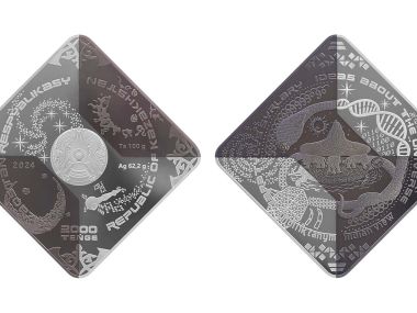 Новые коллекционные монеты поступят в продажу 20 марта