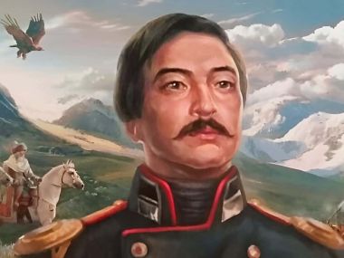 Великие имена Великой Степи: Чокан Валиханов