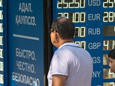 Девальвация тенге Казахстана на фоне обвала рубля стала одной из крупнейших в мире