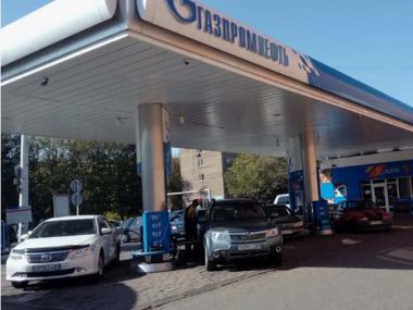 Трамп: Украина и Россия договорились не бить по объектам энергетики