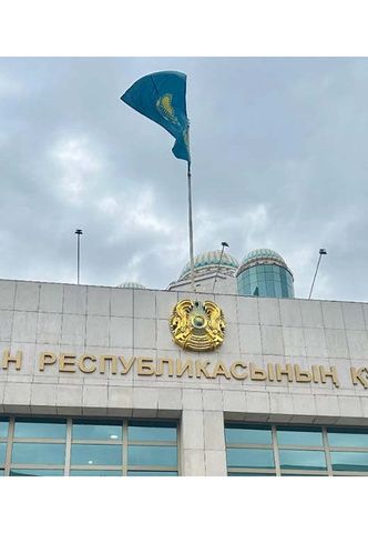 При курултае Республики Казахстан решено сформировать Общественную палату