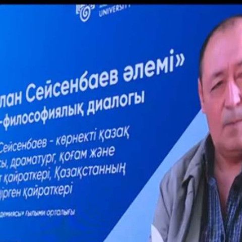 В области Абай до конца года состоятся крупные культурные и юбилейные мероприятия
