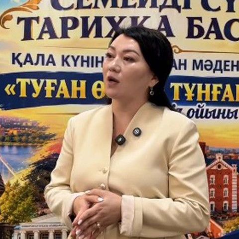 В честь Дня города состоялась познавательная QUIZ-игра &laquo;Туған өлке &ndash; тұнған тарих&raquo;