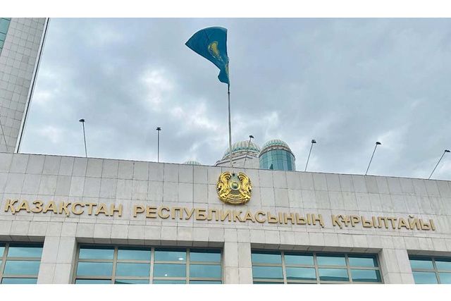 При курултае Республики Казахстан решено сформировать Общественную палату