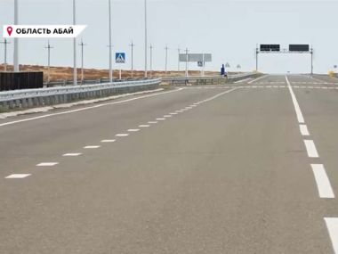 Безопасность усиливают на трассе &laquo;Омск &ndash; Майкапчагай&raquo; в области Абай