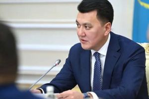 Токаев выдвинул кандидатуру Ерлана Карина на должность вице-президента