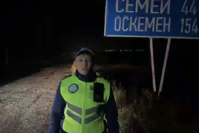 Предупреждение департамента полиции области Абай