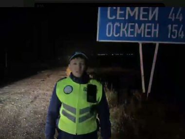 Предупреждение департамента полиции области Абай