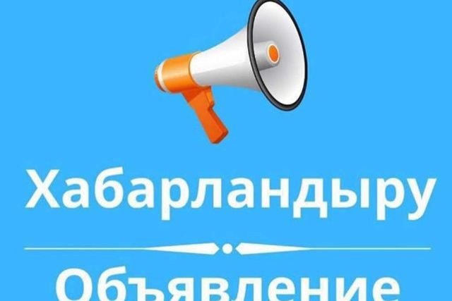 Внимание: временное ограничение движения по ул. Титова