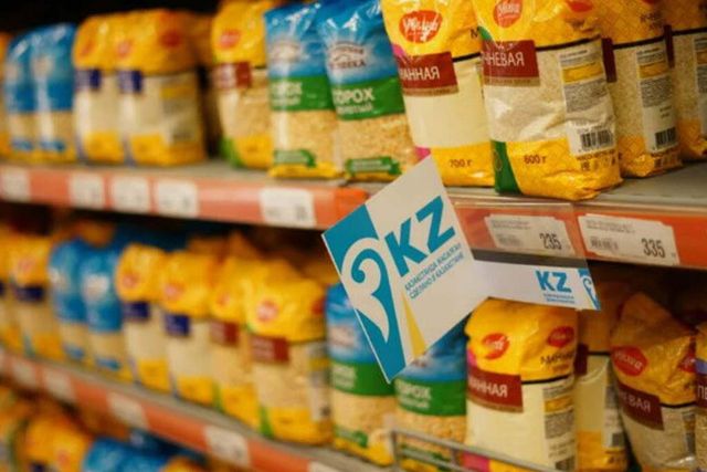 Какие меры по стабилизации цен на продукты питания принимаются в области Абай