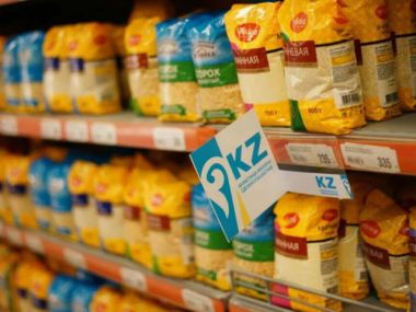 Какие меры по стабилизации цен на продукты питания принимаются в области Абай