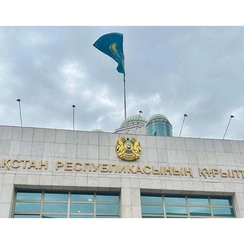 При курултае Республики Казахстан решено сформировать Общественную палату