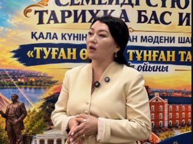 В честь Дня города состоялась познавательная QUIZ-игра &laquo;Туған өлке &ndash; тұнған тарих&raquo;
